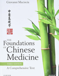 The Foundations of Chinese Medicine: A Comprehensive Text 3rd Edition ISBN - 978-0702052163